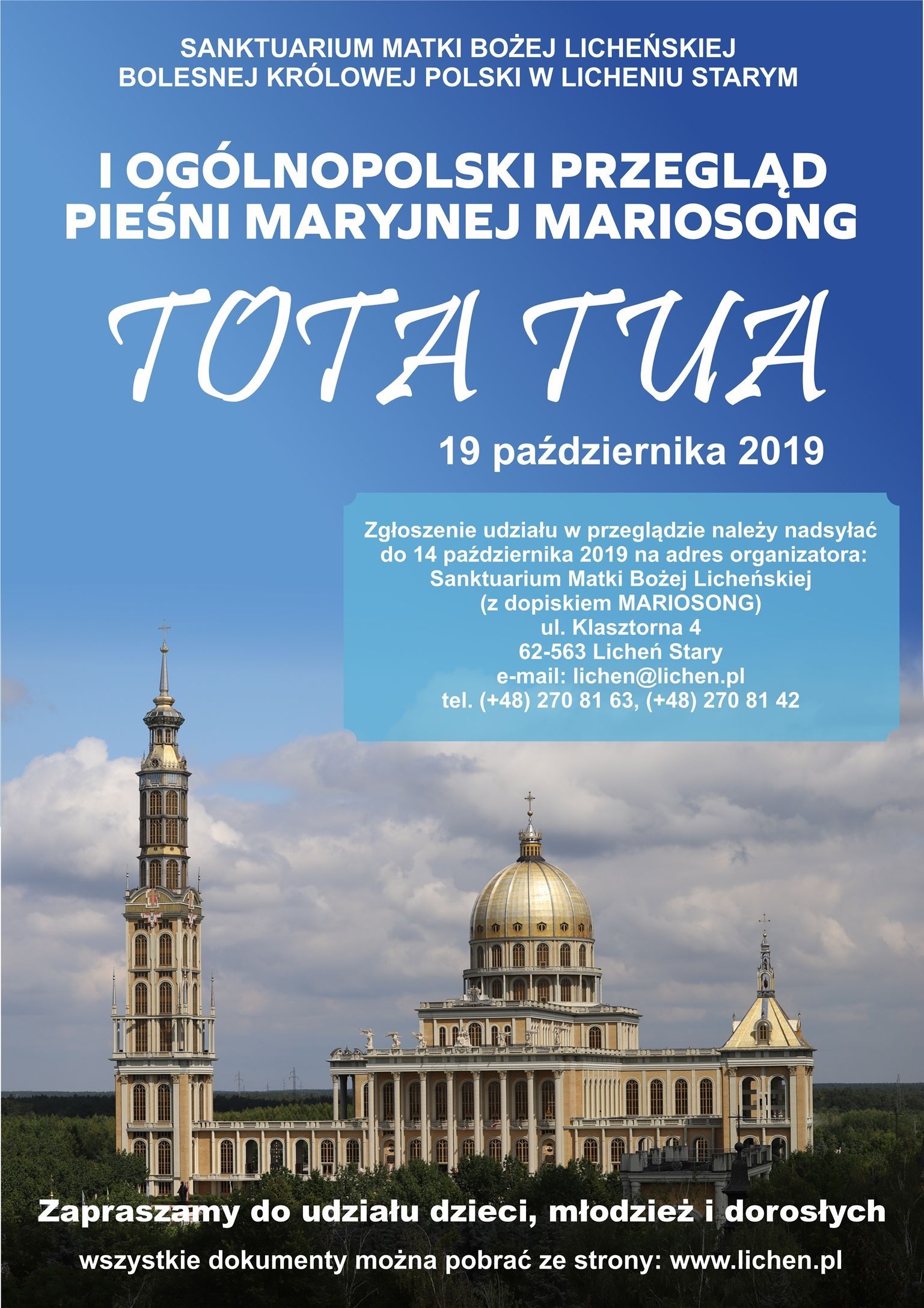 Przegląd Pieśni Maryjnej (zaproszenie)