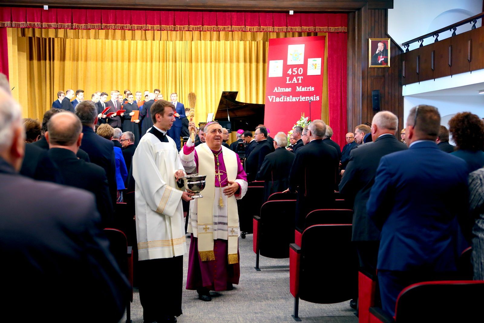 Uroczystości jubileuszu 450-lecia Wyższego Seminarium Duchownego (opis)