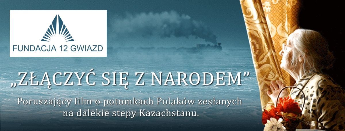 Muzeum Diecezjalne: projekcja filmu „Złączyć się z narodem” (zaproszenie)