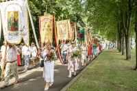 Licheń: Wniebowzięcie Najświętszej Maryi Panny