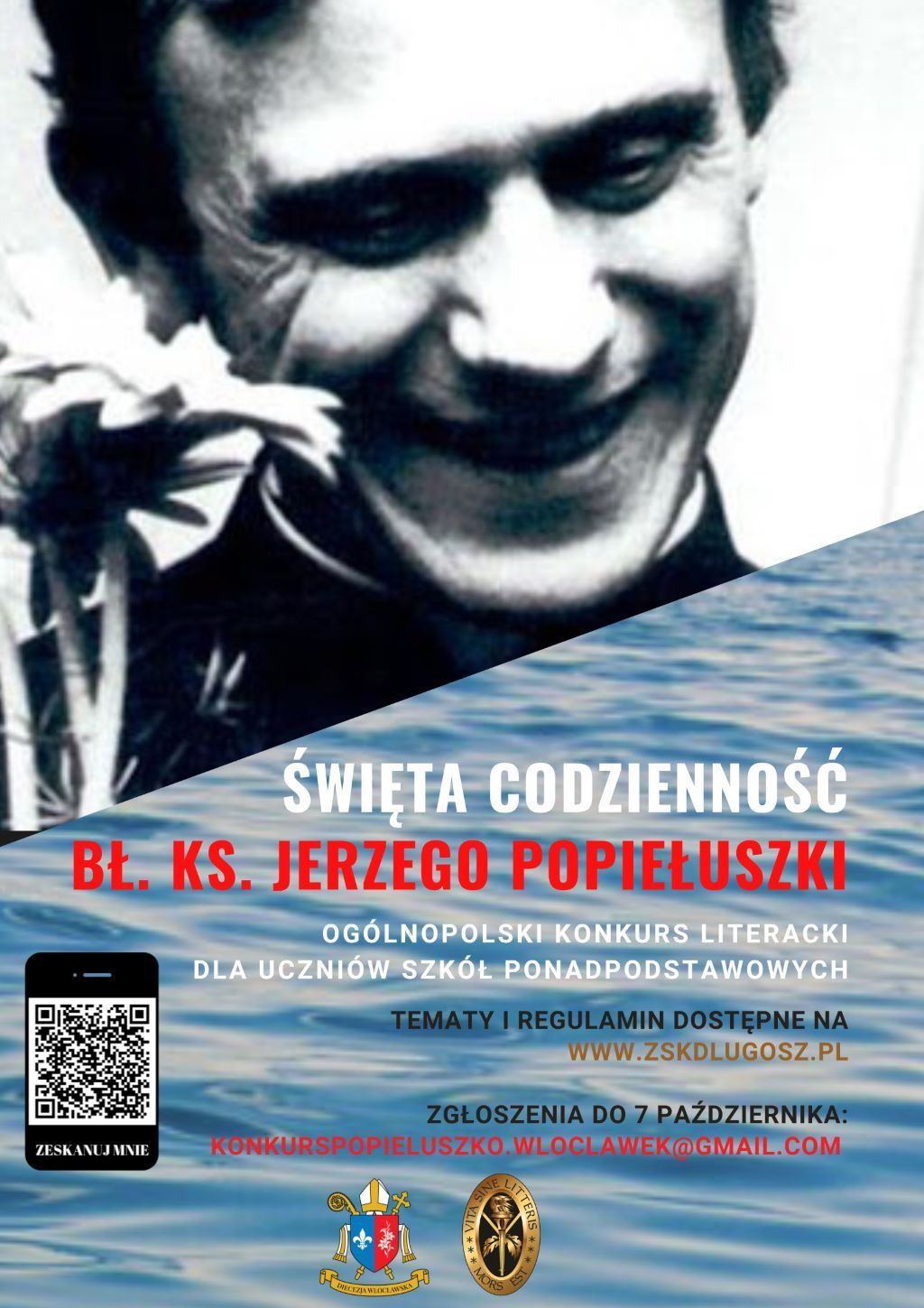 Włocławek: Konkurs literacki "Święta codzienność bł. ks. Jerzego Popiełuszki"