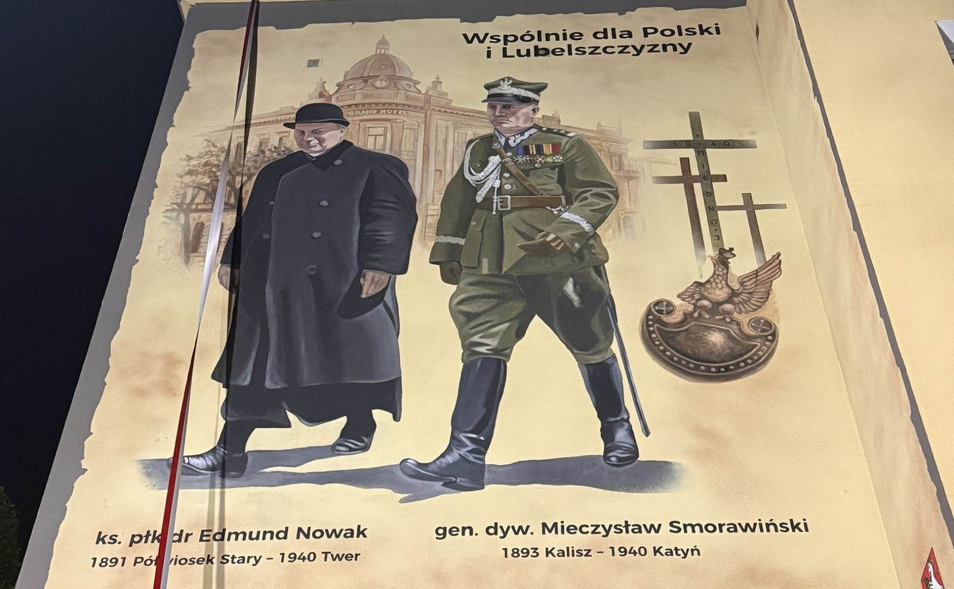 Lublin: mural poświęcony ks. płk. Edmundowi Nowakowi i gen. Mieczysławowi Smorawińskiemu
