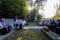 Ślesin: uczczono pamięć zamordowanych Polaków